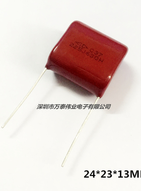 原装法拉 CBB电容 金属化聚丙烯薄膜电容 630V225J 2.2UF P22MM
