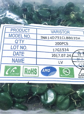 绿色进口INR压敏电阻器14D751 VARISTOR 高品质浪涌保护