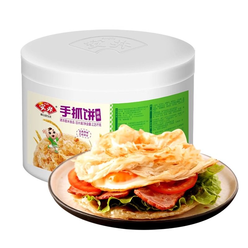安井 手抓饼4.5斤原味25片家庭装冷冻面饼速食早餐煎饼手撕饼桶装