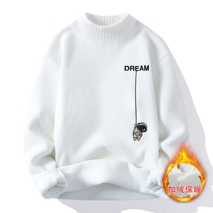 针织衫 加绒加厚刺绣线衣服保暖男士 半高领打底衫 白色毛衣男秋冬季