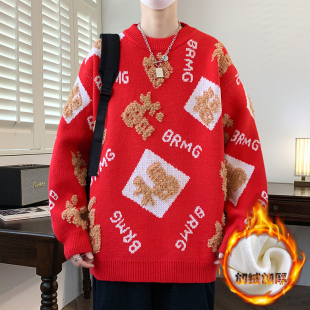 加绒加厚圆领毛衣男本命年福字提花全家福男女同款 线衣 网红针织衫