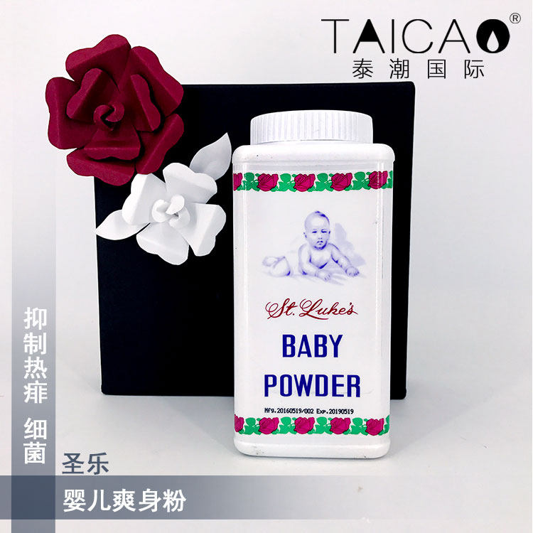泰国snake brand蛇牌爽身粉圣乐热痱子粉宝宝痱子婴儿新生儿蛇粉