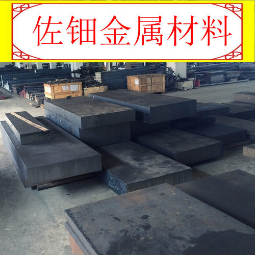 E52100轴承钢板料SUJ2板材GCr15轴承钢板 100CR6 SKF3圆棒 光圆棒