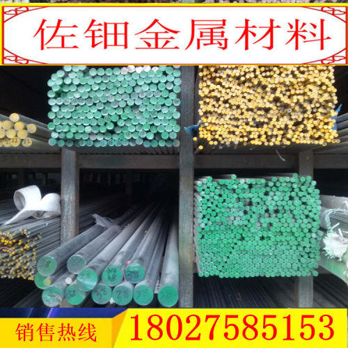 天津钢板A3 45#16Mn钢板切割加工 Q345 355B 16 18 20 25 30钢板