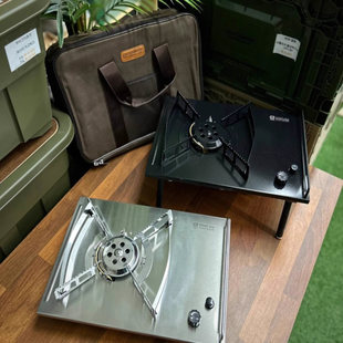 GASWARE NO6户外露营炉具烧烤盘炉灶方形炉灶户外烧烤聚餐气罐炉