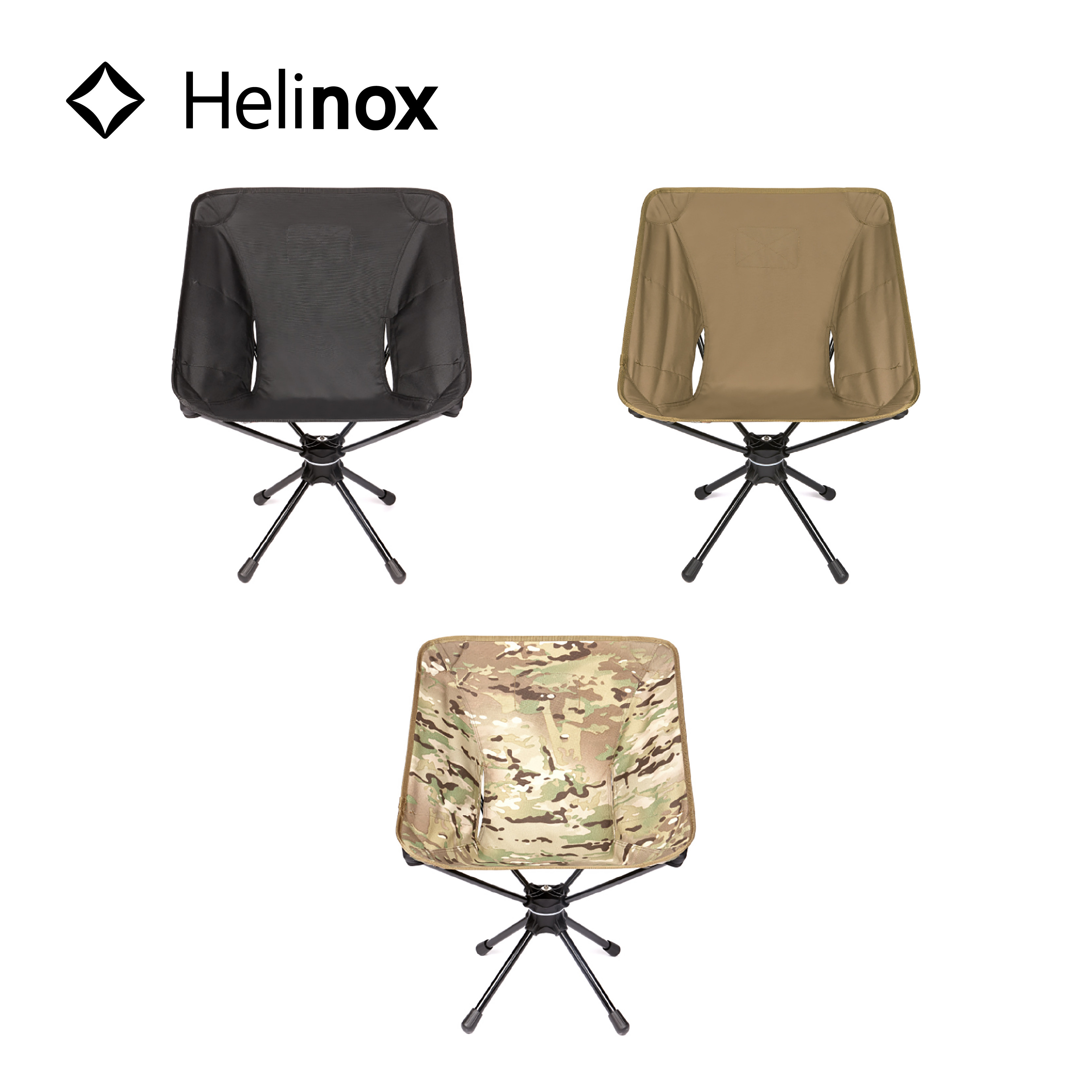 helinox 户外战术旋转椅 黑色棕色 tactical swivel chair