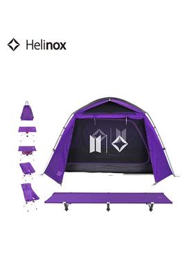 Helinox X BTS联名紫色时尚绝版户外露营折叠桌露营椅行军床帐篷