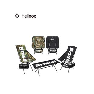 Helinox X Bristol联名黑色迷彩超轻露营户外折叠桌椅套装存储包