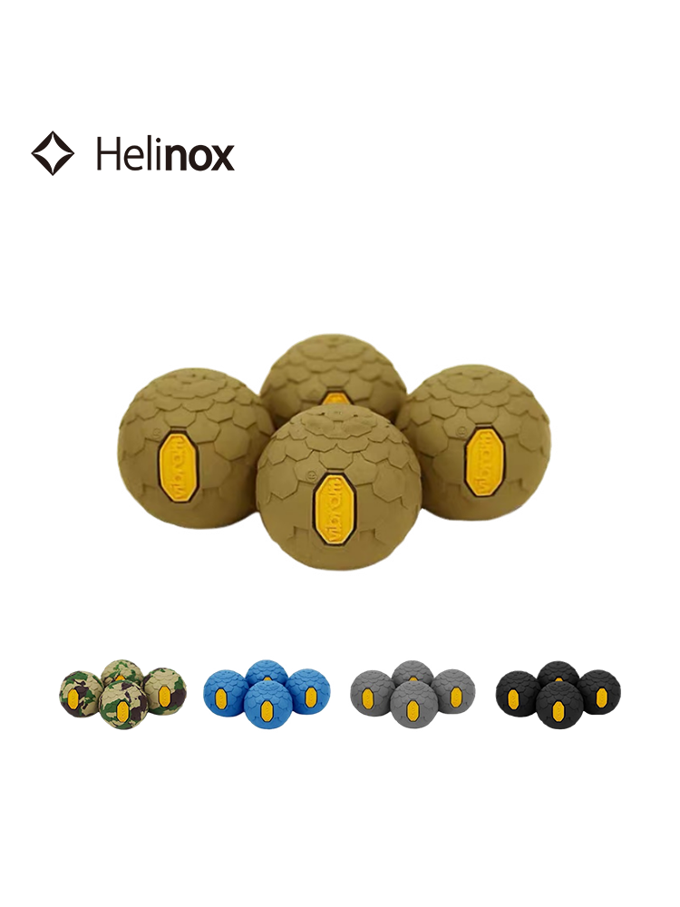 Helinox ball feet 45mm耐磨稳定防滑橡胶沙滩泥地桌椅床防陷球