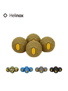 Helinox ball feet 45mm耐磨稳定防滑橡胶沙滩泥地桌椅床防陷球