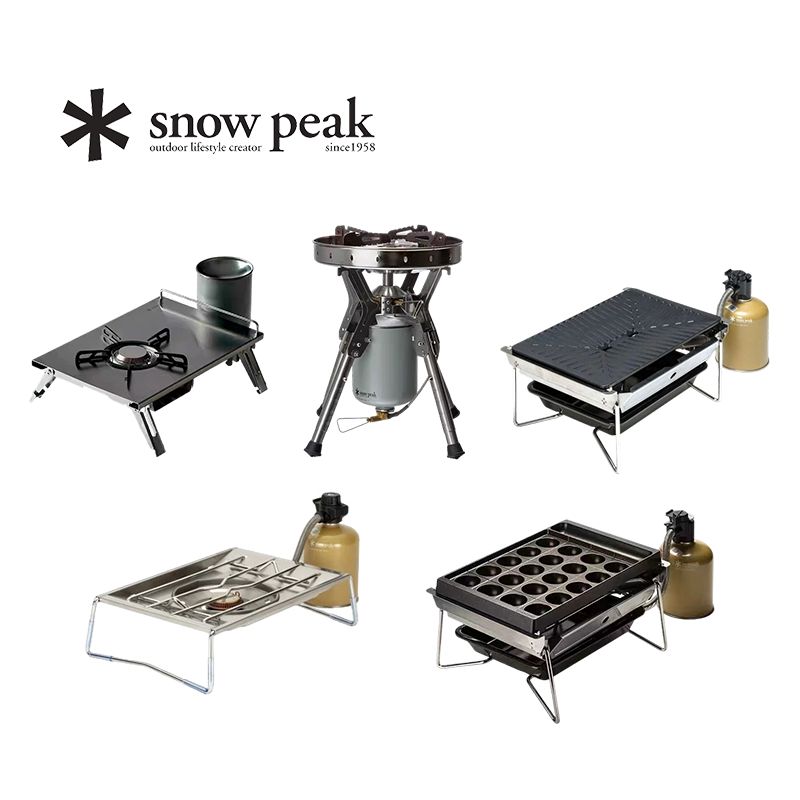 雪峰苑GS-450/GS-355/炉头igt一单元炉头单人多人登山露营炉头