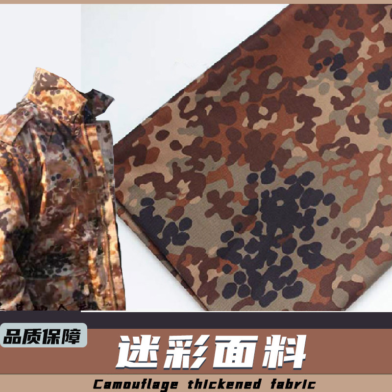 涤棉混纺服装户外休闲耐磨不掉色