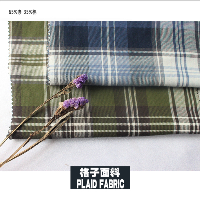 草绿色英伦风diy清仓格子布料