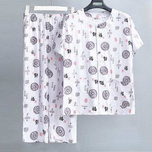 男士棉绸套装夏季中老年人造棉短袖开衫棉绸睡衣家居服外出套装