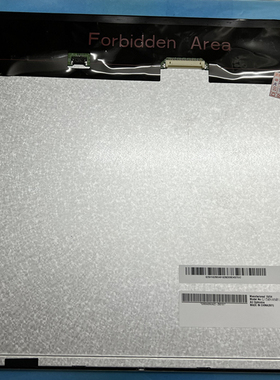 G150XAN01.0 G150XTN03.5 G150XAN01.2 G150XAN02.0 G150XVN01.屏