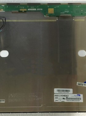 原装19寸HSD190ME13-A13 HSD190ME13-A16/A18/D10 质保一年