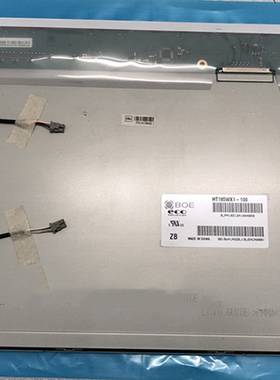 联想18.5寸 一体机屏 HT185WX1-100 LTM185AT02 AT01 CLAA185WA03
