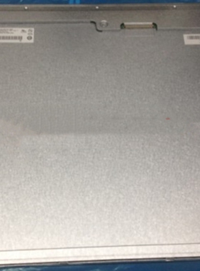 友达19寸M190ETN01.0 G190ETN01.0 M190EG02 V.9 /HSD190MEN6