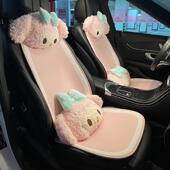 汽车坐垫车用汽车头枕颈椎枕美乐蒂靠枕卡通通用透气坐垫车载腰枕