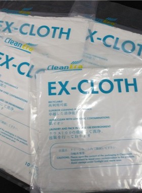 原装进口日本EX-CLOTH百级无尘擦拭布电子精密车间专用镜头擦拭布
