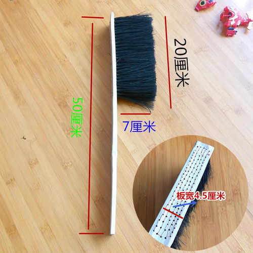 长柄毛刷清洁黑色中硬加密