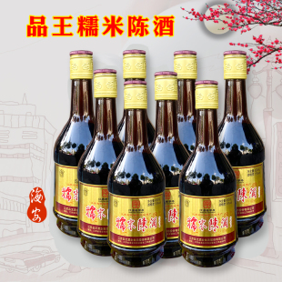 【南通酒香网】海安特产黄酒品王集团三塘糯米陈酒8瓶甜酒一箱装