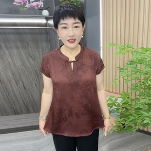 水滴领暗纹提花女士体恤 新中式 妈妈国风真丝旗袍上衣夏季 新款 短袖