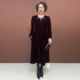 高档贵妇丝绒连衣裙时尚 领口钉珠大码 遮肚显瘦50岁气质过膝长裙子