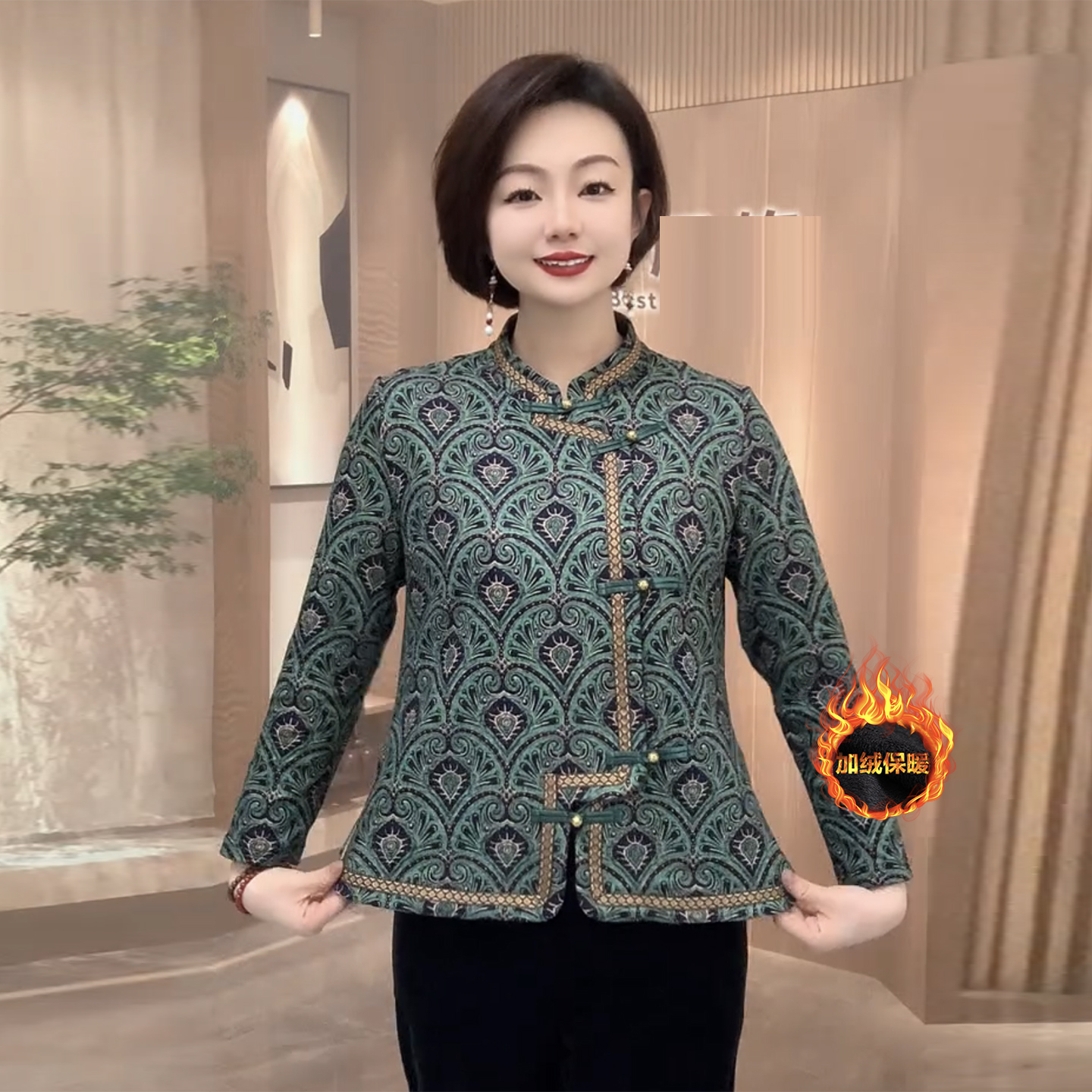 国风妈妈双面德绒加绒外套秋冬女