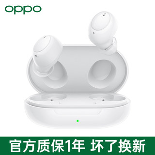 OPPO Enco Air灵动版真无线耳机oppoencoair2i蓝牙耳机oppoair2