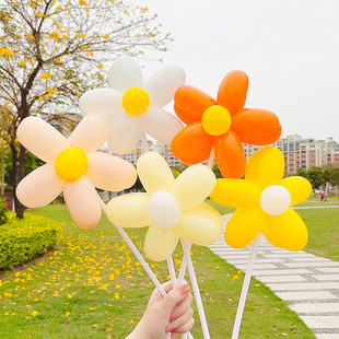 花朵气球束太阳花手持野餐拍照道具户外生日装饰摊位摆摊场景布置