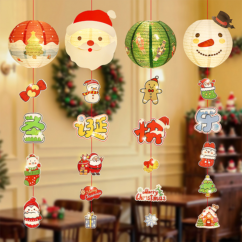 圣诞节装饰发光灯笼吊串挂件装饰幼儿园户外店铺氛围道具场景布置