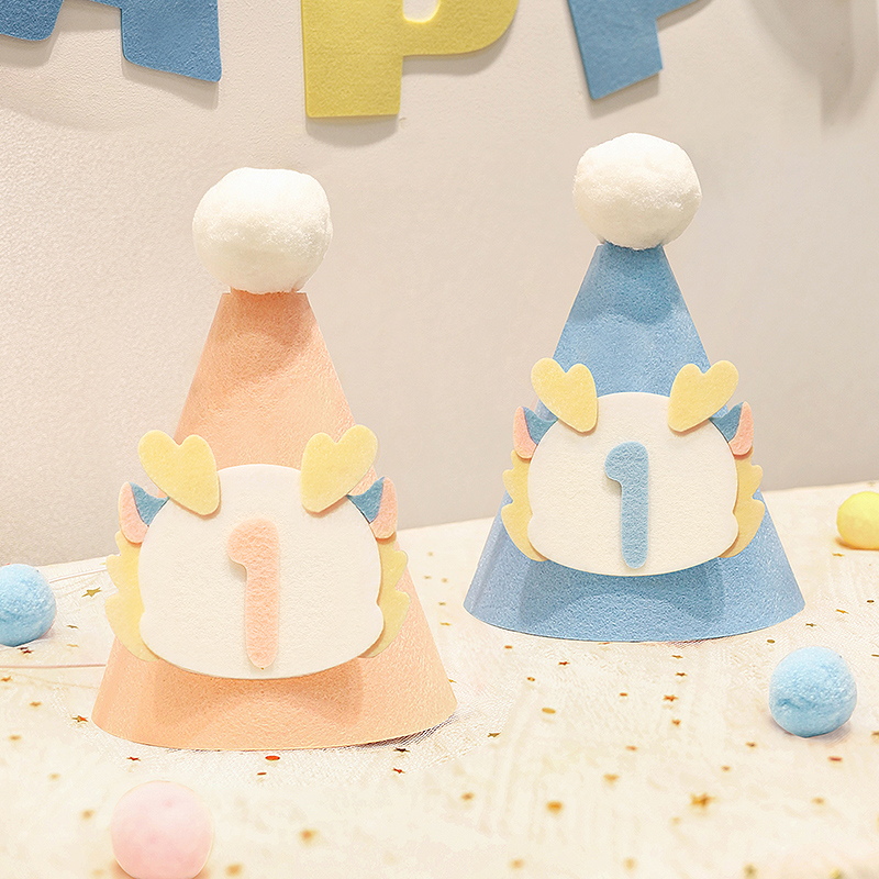 龙宝宝一周岁礼生日帽子头饰毛毡派对帽拍照道具抓周用品装饰布置