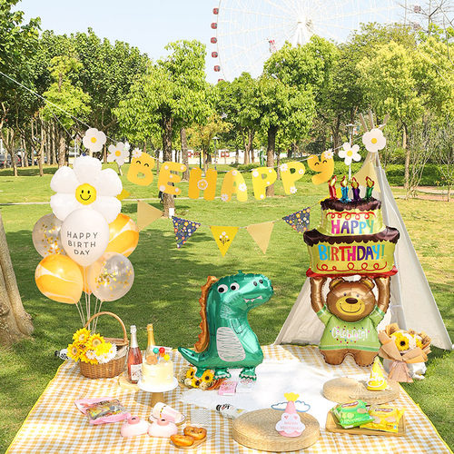 野餐气球生日装饰户外春游布置