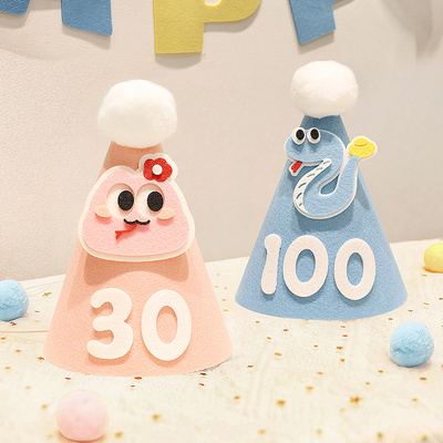 婴儿蛇宝宝百日宴帽子头饰满月布置100天仪式感拍照道具摆件装饰