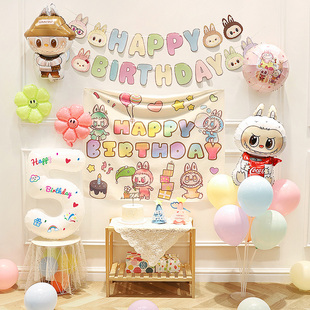 labubu周岁生日布置气球拉布布儿童宝宝派对挂布拉旗背景场景装饰