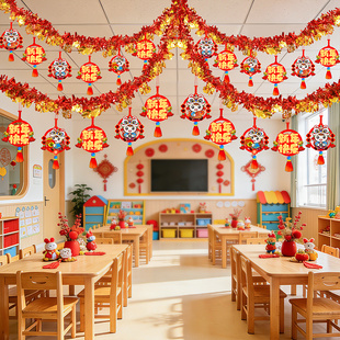开学典礼新年装饰品拉旗拉花吊饰幼儿园教室班级活动氛围场景布置