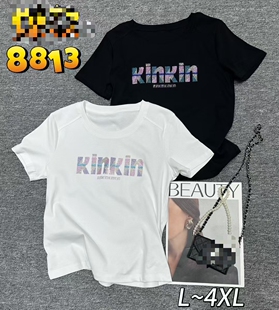 尚品秀夏季新款镶钻短袖T恤女大码修身2025黑色韩版半袖体恤上衣