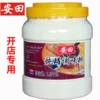 Товары от 安田食品旗舰店
