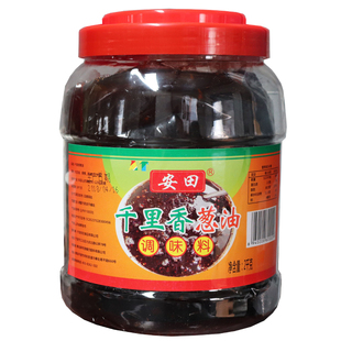 安田千里香馄饨汤调料福建莆田馄饨调料香葱油黑葱油食品汤料配方
