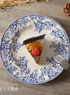 外贸出口英国Johnson Brothers原单陶瓷青花餐具西餐盘子碗德文郡
