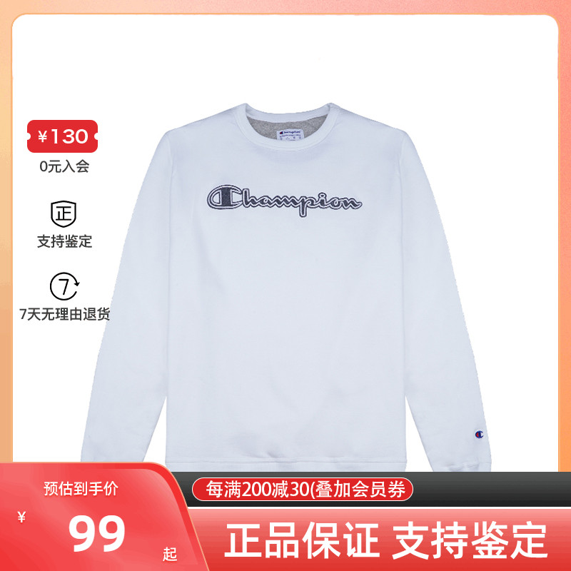 Champion冠军贴标草写logo圆领长袖加绒卫衣 GF88H-Y07974