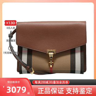 398082 百搭单肩斜挎包 女士时尚 Burberry博柏利