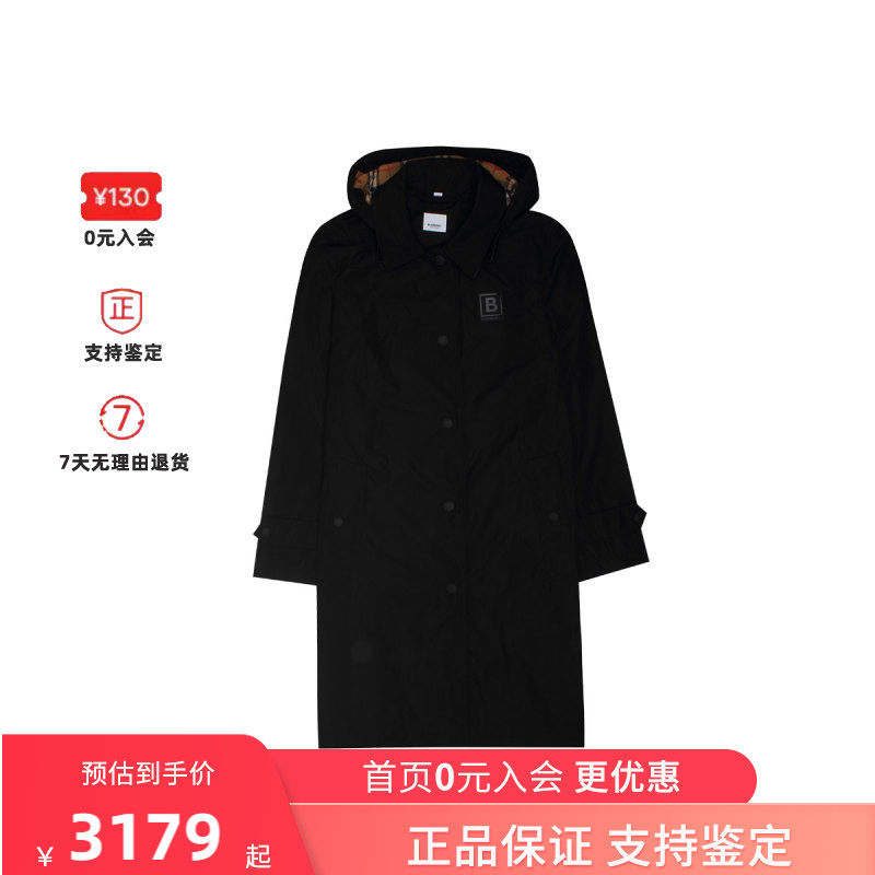 burberry/博柏利 女士时尚简约风衣外套 806772