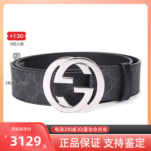 GUCCI 古驰 双G腰带皮带 黑色 宽4cm411924 KGDHX 8449