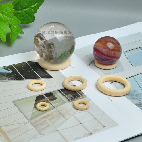 原木环木圈圆形水晶球底座手工