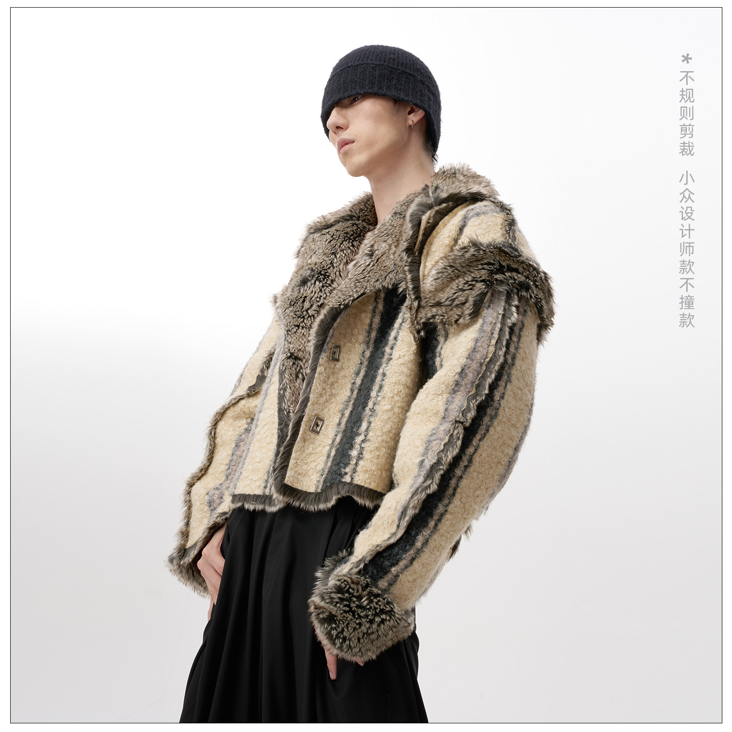 蜕幕|皮毛一体雪狐重工不对称环保皮草外套男两穿粗格纹毛呢冬