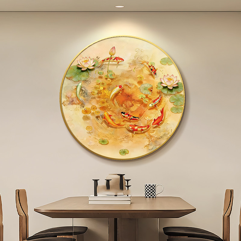 《九鱼聚福图》餐厅手绘油画圆形油画