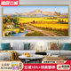 手绘油画风景金山丰收客厅装 饰画沙发背景墙挂画现代简约卧室壁画