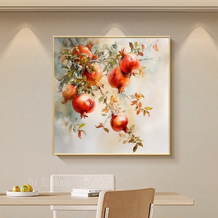 石榴装饰画餐厅挂画多子多福寓意好纯手绘油画新中式简约壁画新款